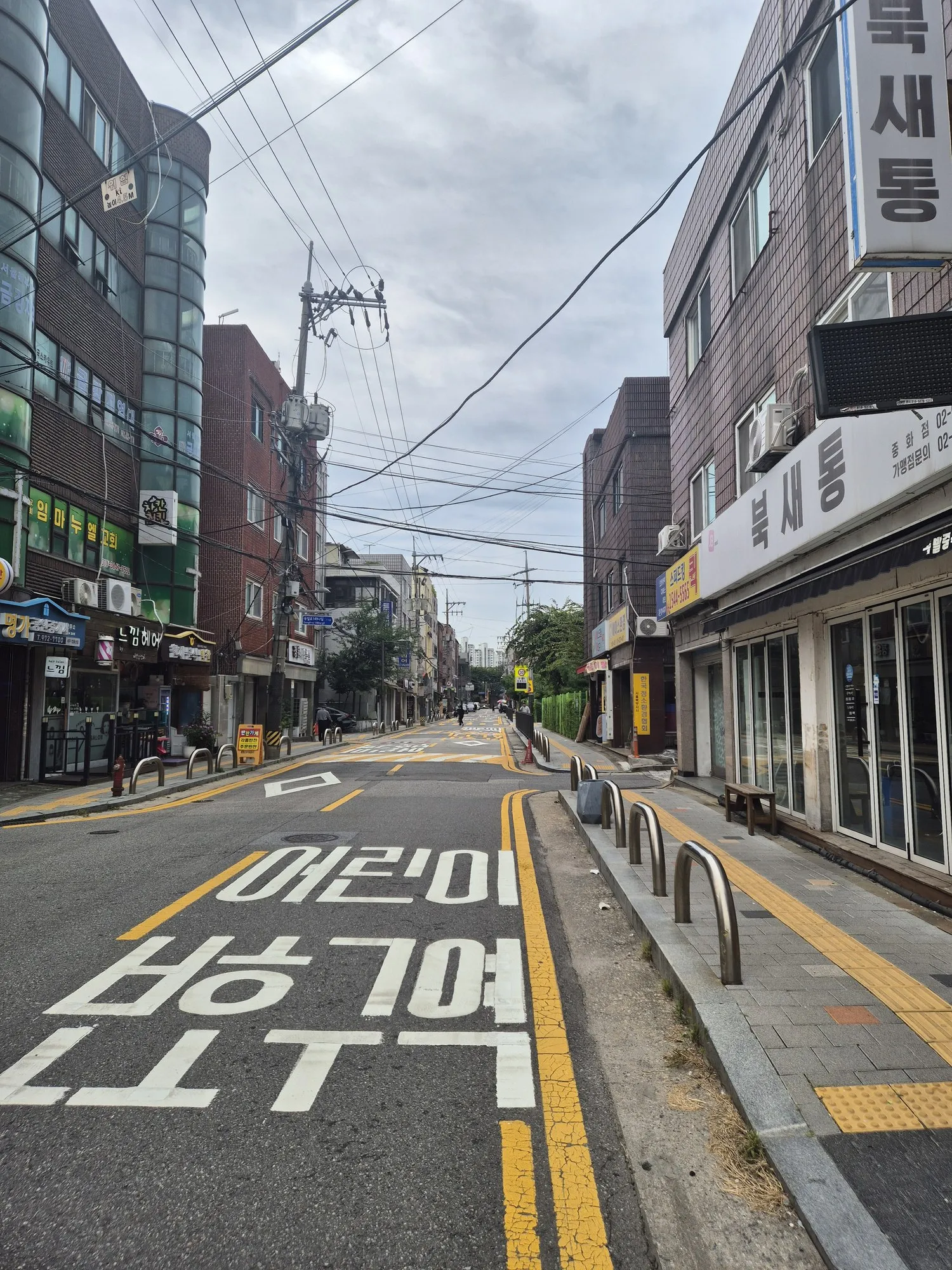 상가 끝 — 붕어빵 가게