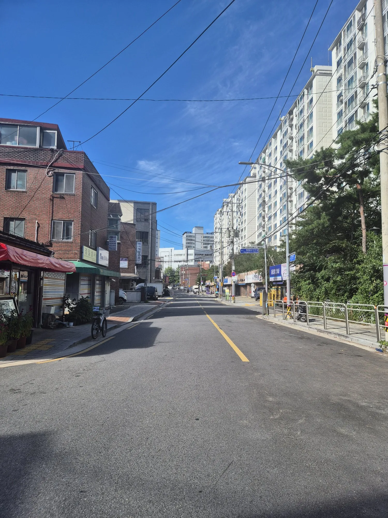 큰길 — 황물로15다길